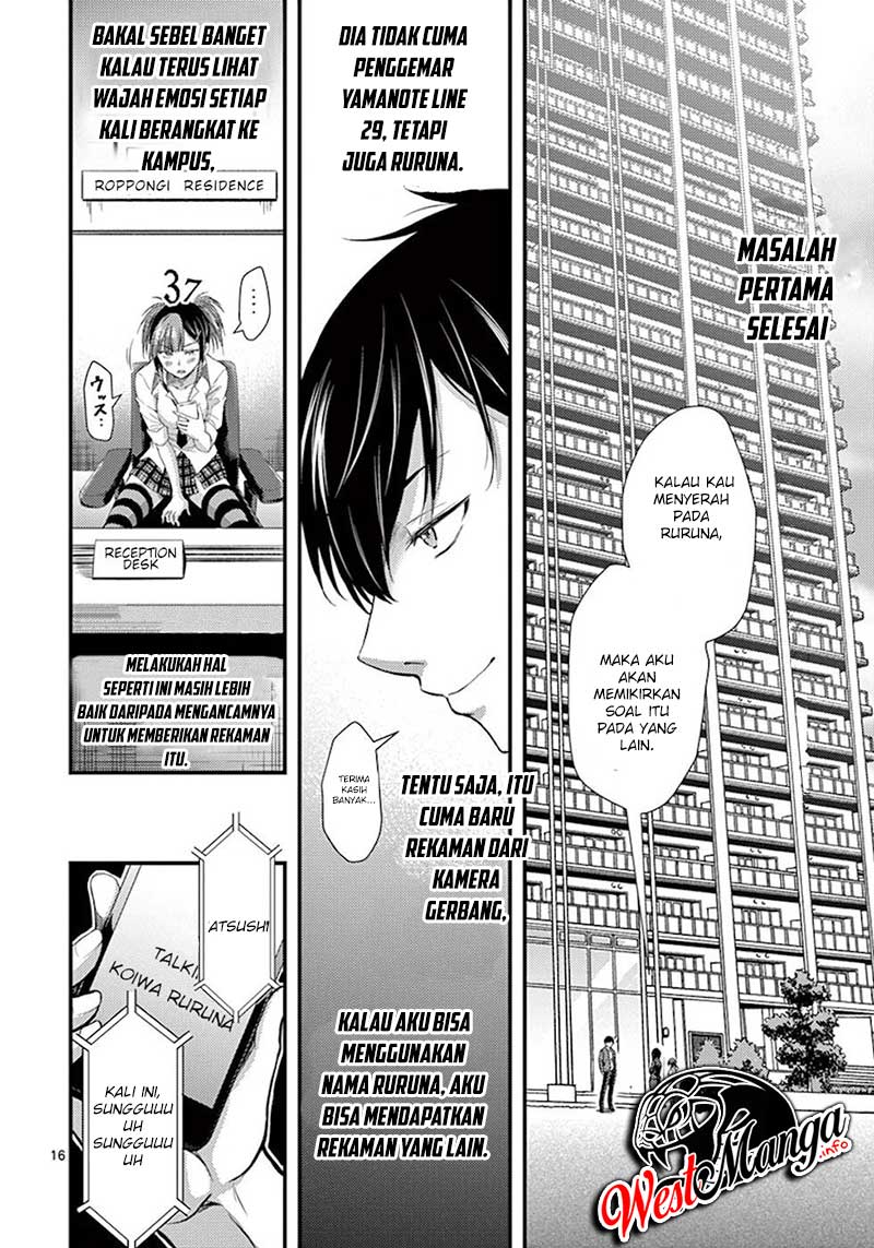 Dokuzakura Chapter 6 Gambar 18