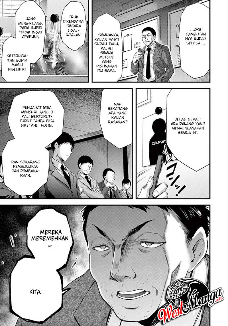 Dokuzakura Chapter 6 Gambar 40