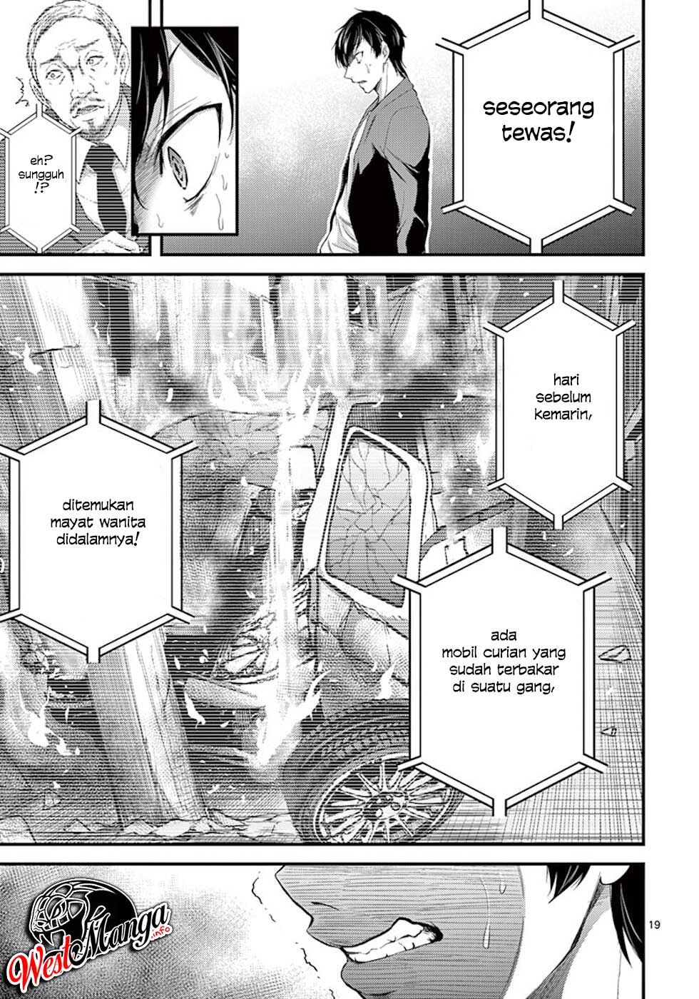 Dokuzakura Chapter 5 Gambar 22