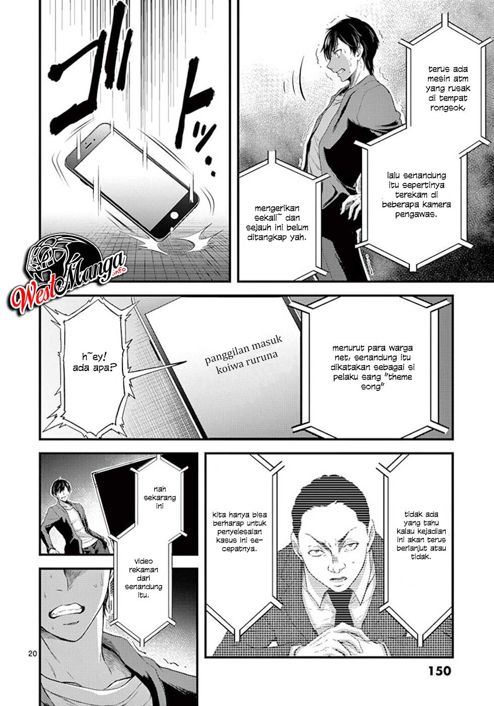 Dokuzakura Chapter 5 Gambar 24