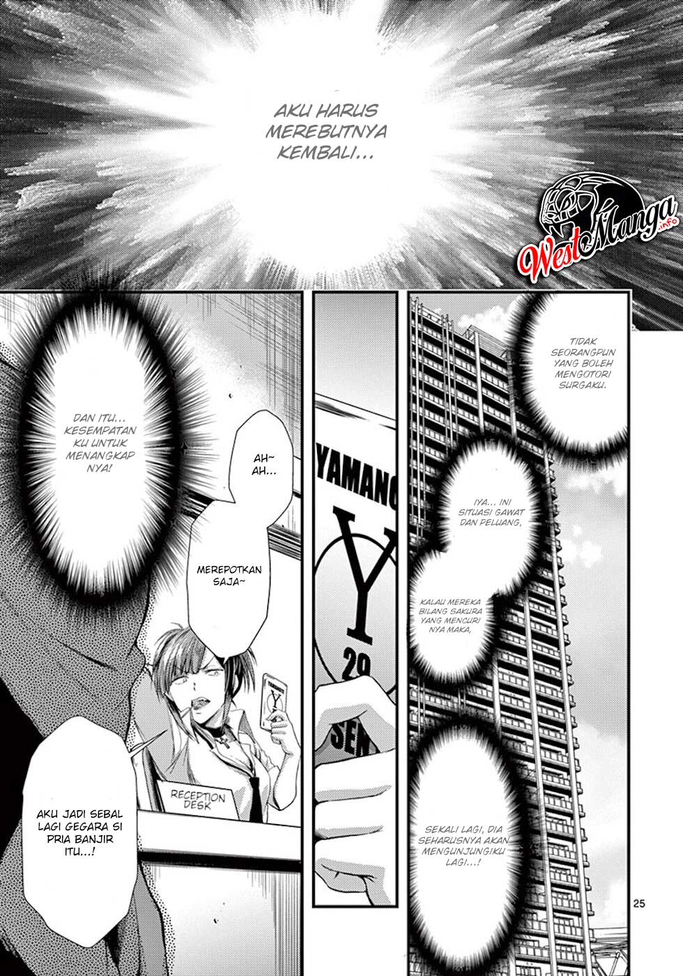 Dokuzakura Chapter 5 Gambar 29