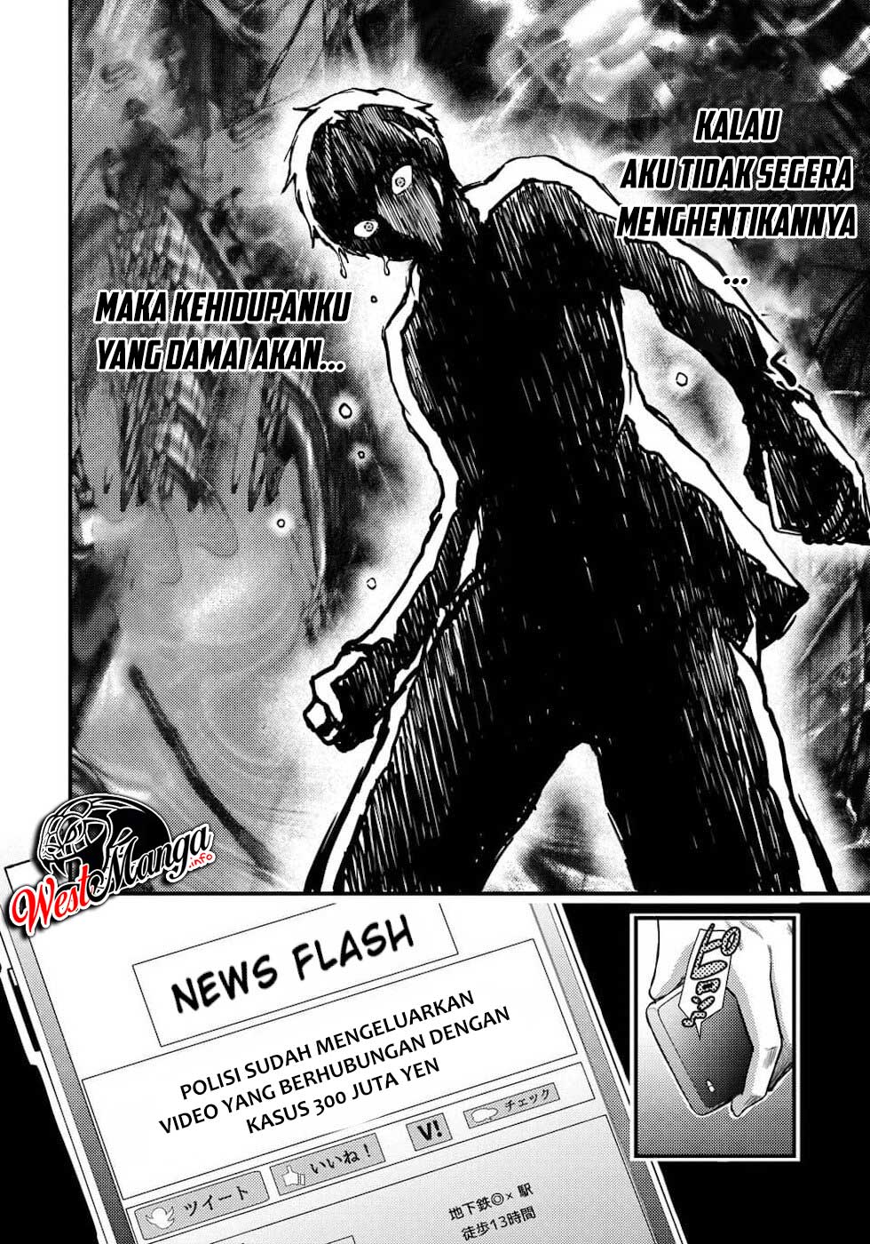 Dokuzakura Chapter 4 Gambar 28