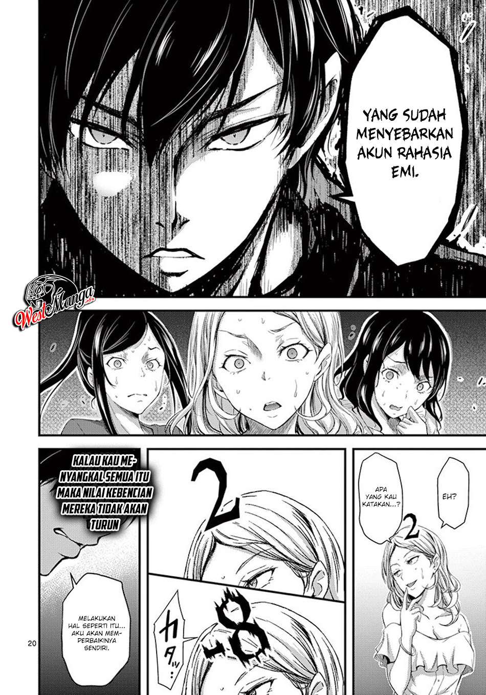 Dokuzakura Chapter 2 Gambar 23