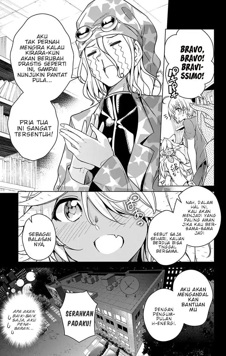 Dokyuu Hentai HxEros Chapter 9 Gambar 10