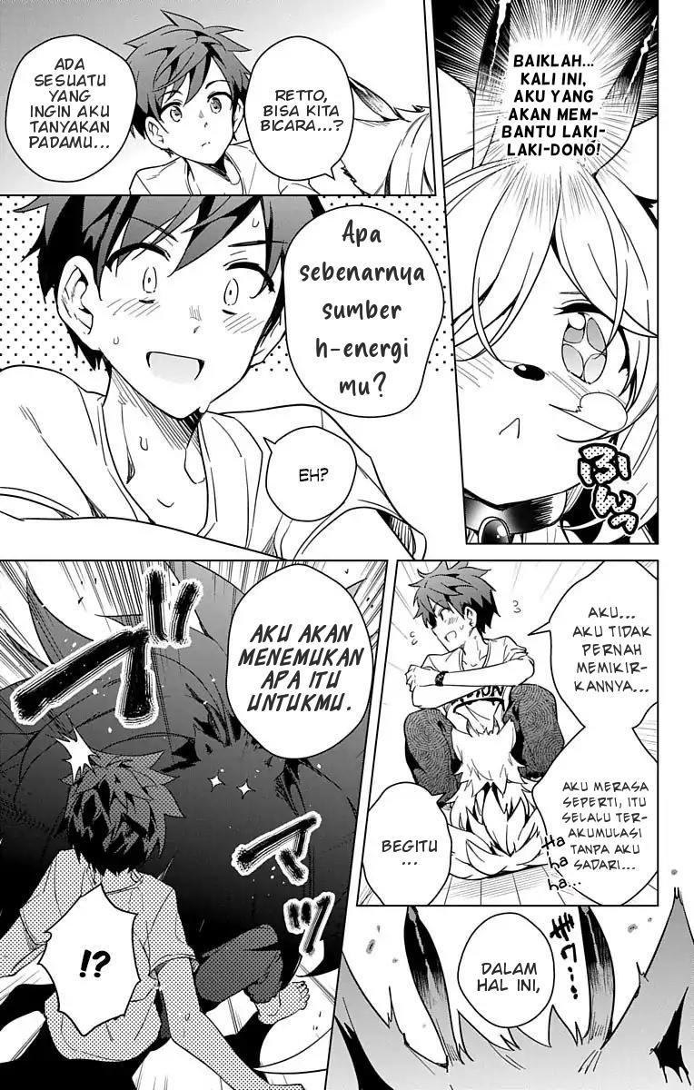 Dokyuu Hentai HxEros Chapter 9 Gambar 12