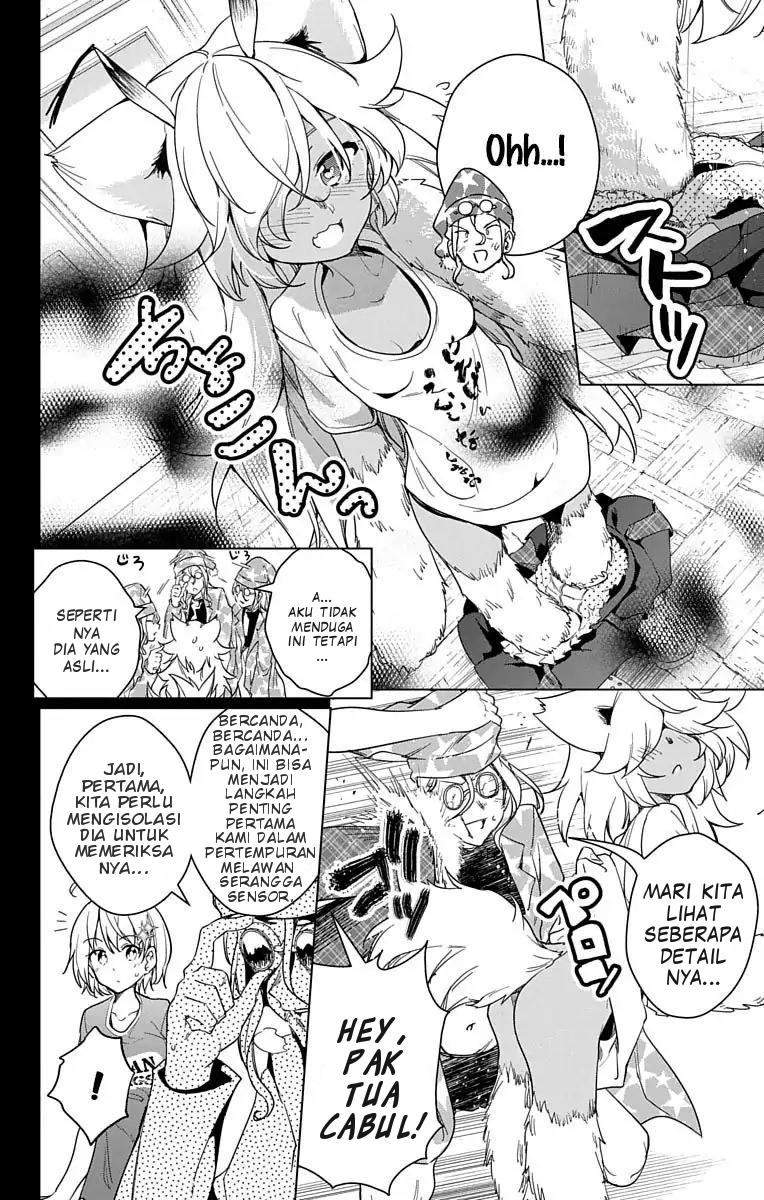 Dokyuu Hentai HxEros Chapter 9 Gambar 7