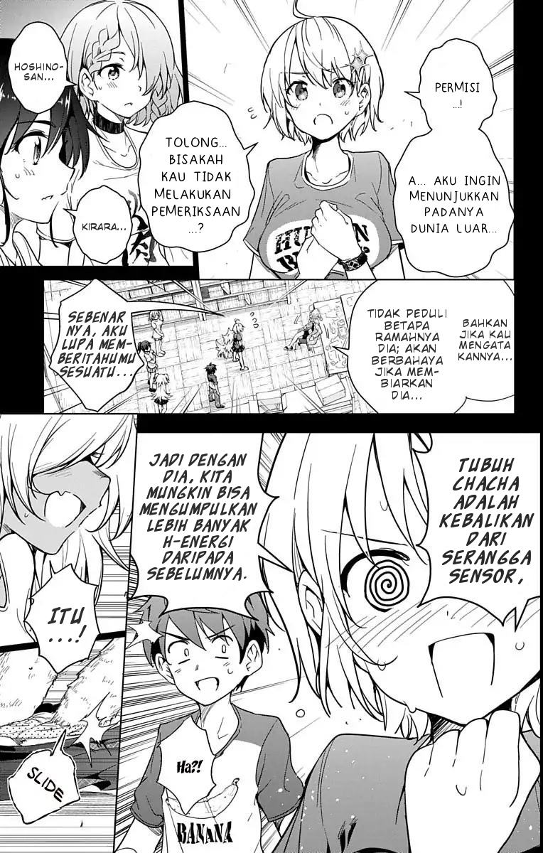 Dokyuu Hentai HxEros Chapter 9 Gambar 8