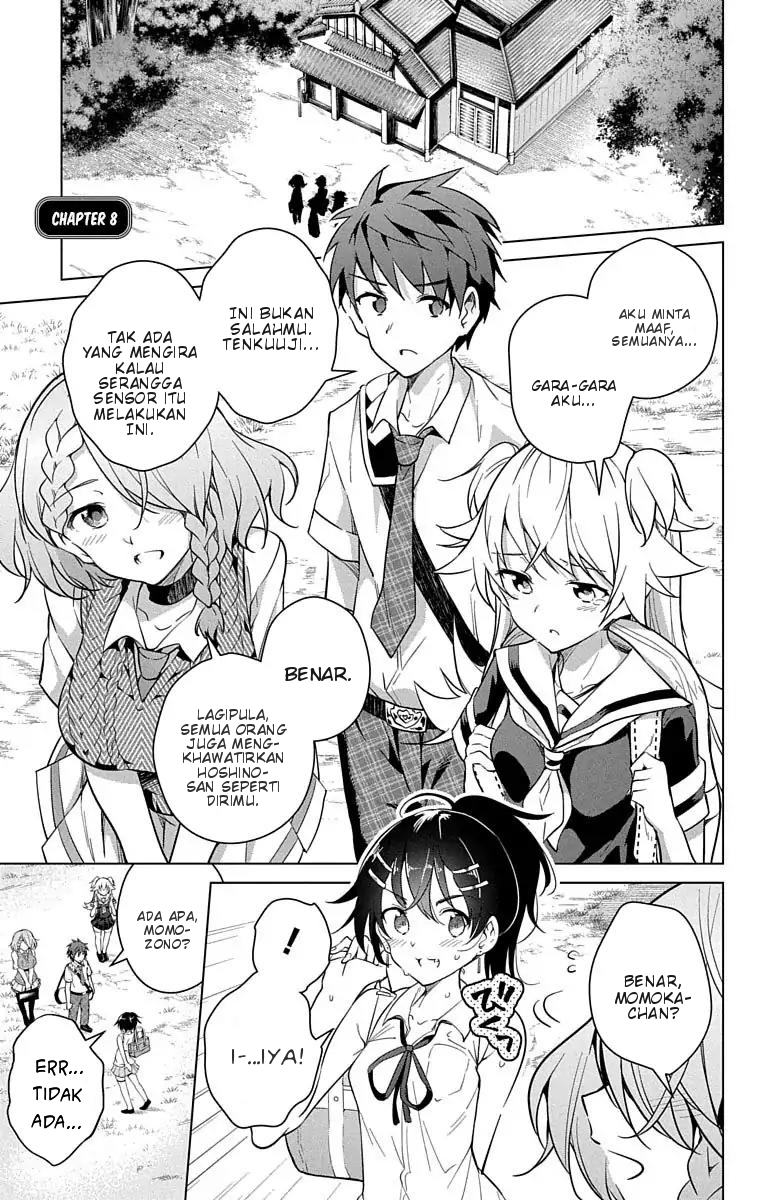 Baca Komik Dokyuu Hentai HxEros Chapter 8 Gambar 1