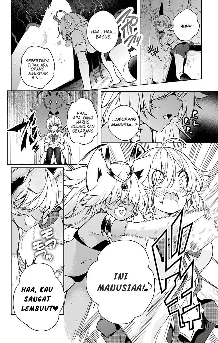 Dokyuu Hentai HxEros Chapter 8 Gambar 11