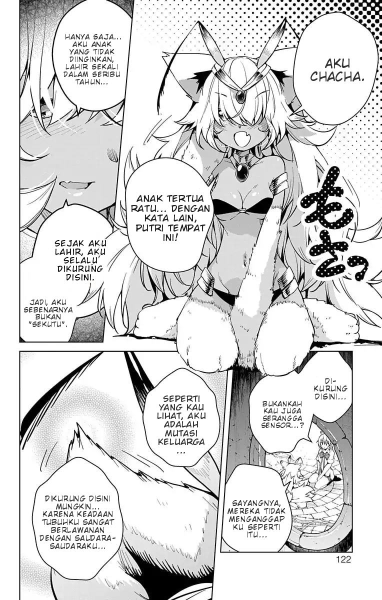 Dokyuu Hentai HxEros Chapter 8 Gambar 13