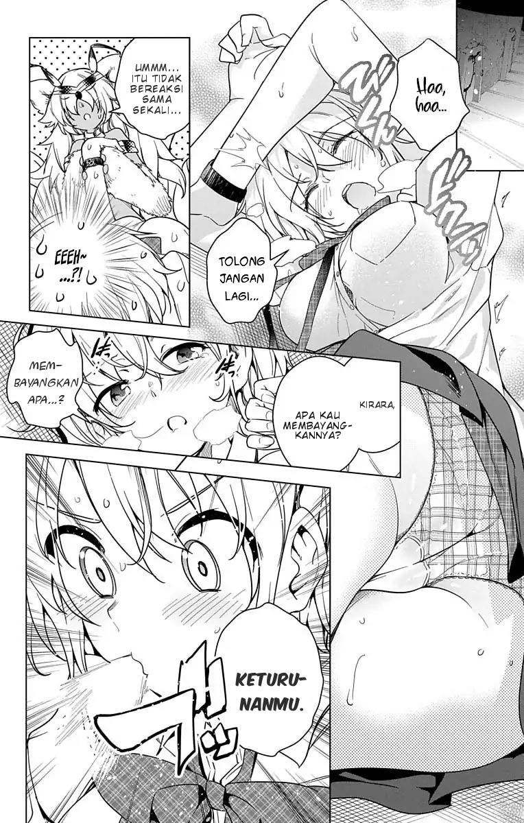 Dokyuu Hentai HxEros Chapter 8 Gambar 23