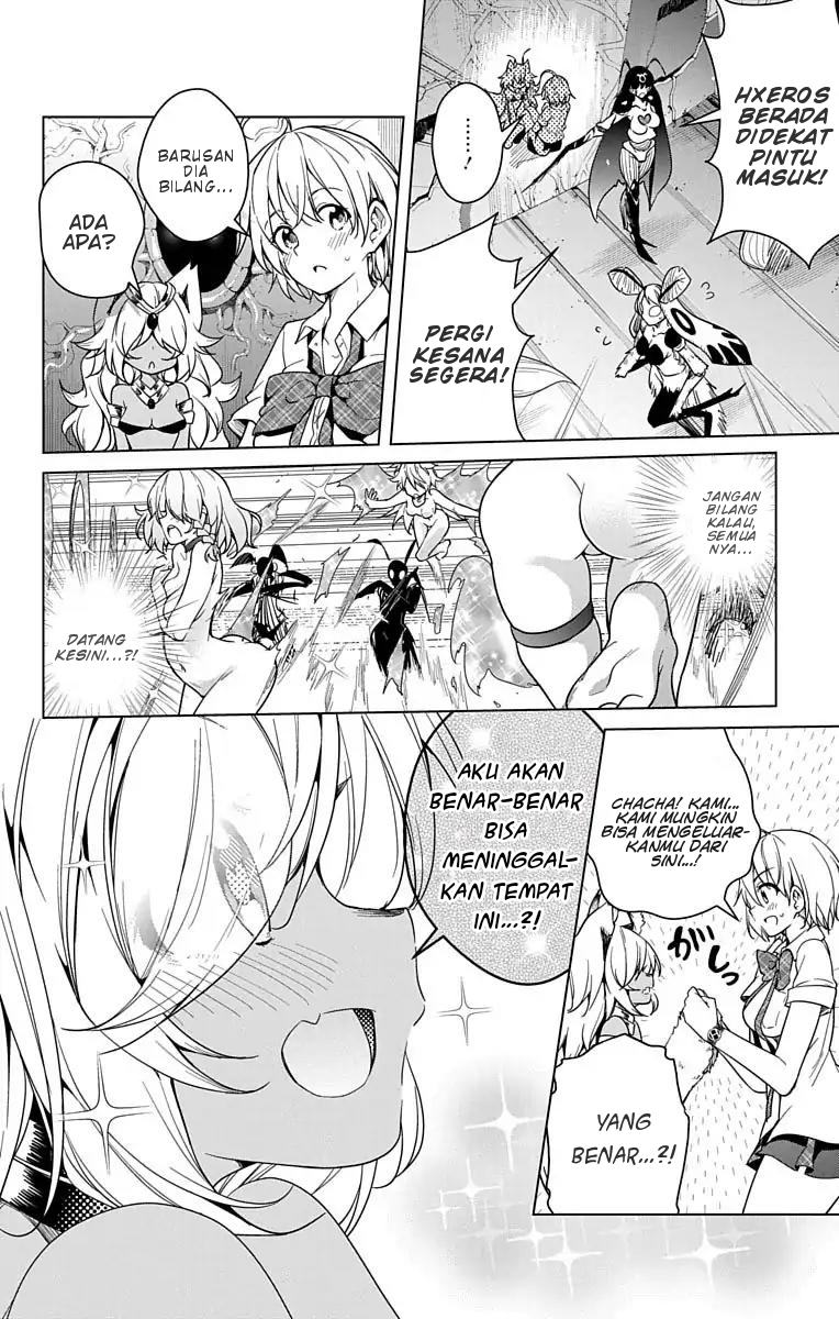 Dokyuu Hentai HxEros Chapter 8 Gambar 25