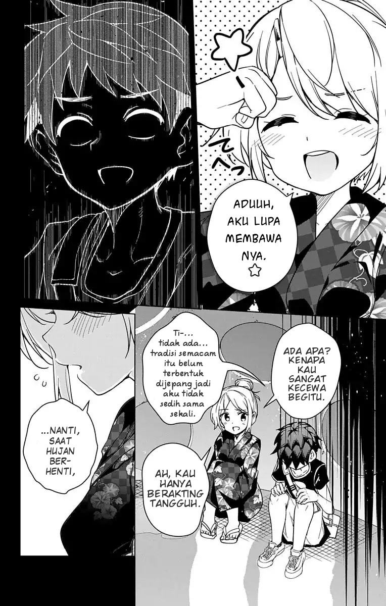 Dokyuu Hentai HxEros Chapter 8 Gambar 35