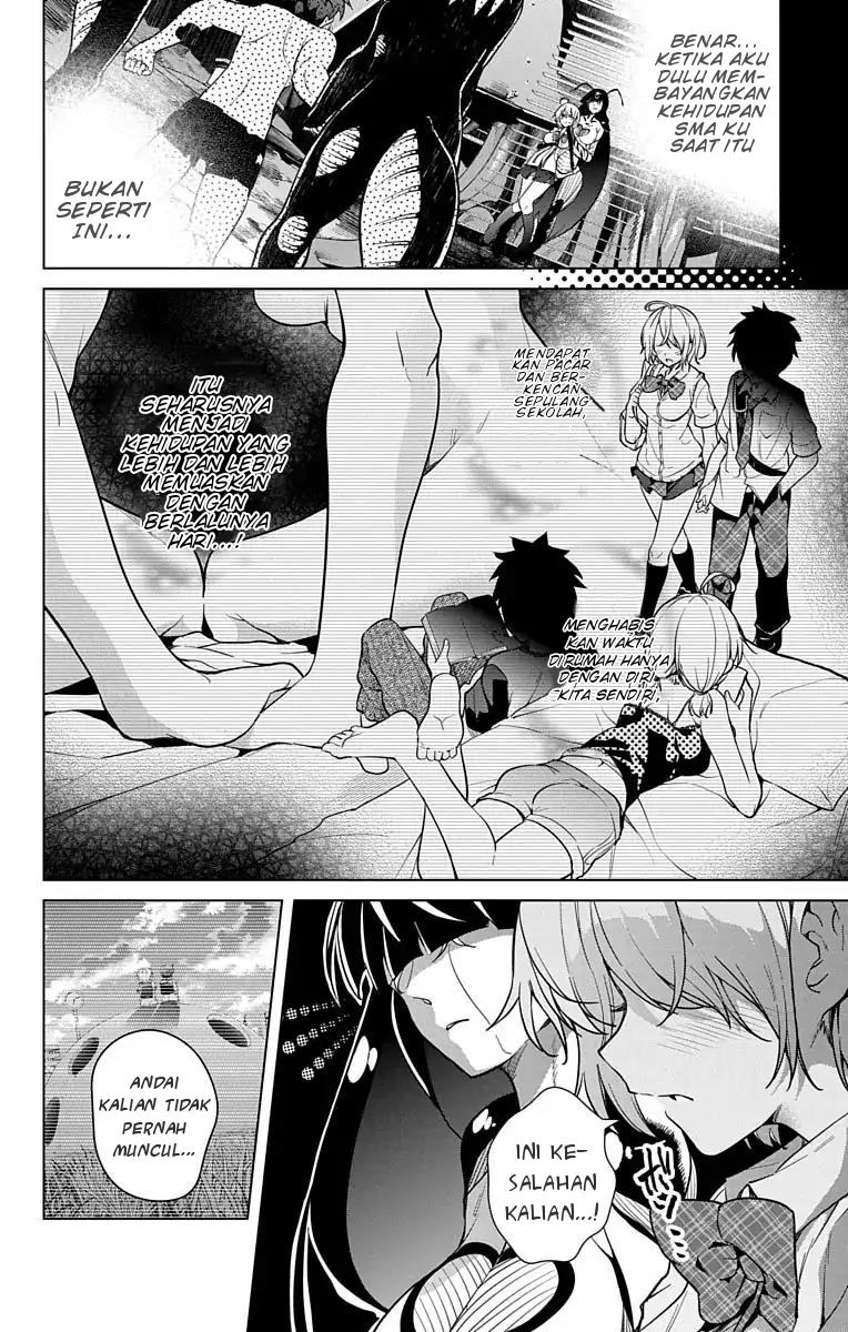 Dokyuu Hentai HxEros Chapter 8 Gambar 37