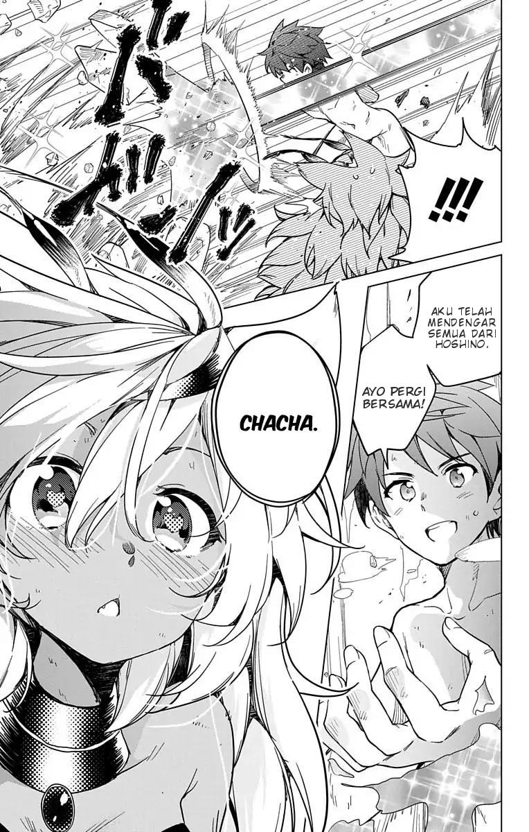 Dokyuu Hentai HxEros Chapter 8 Gambar 43