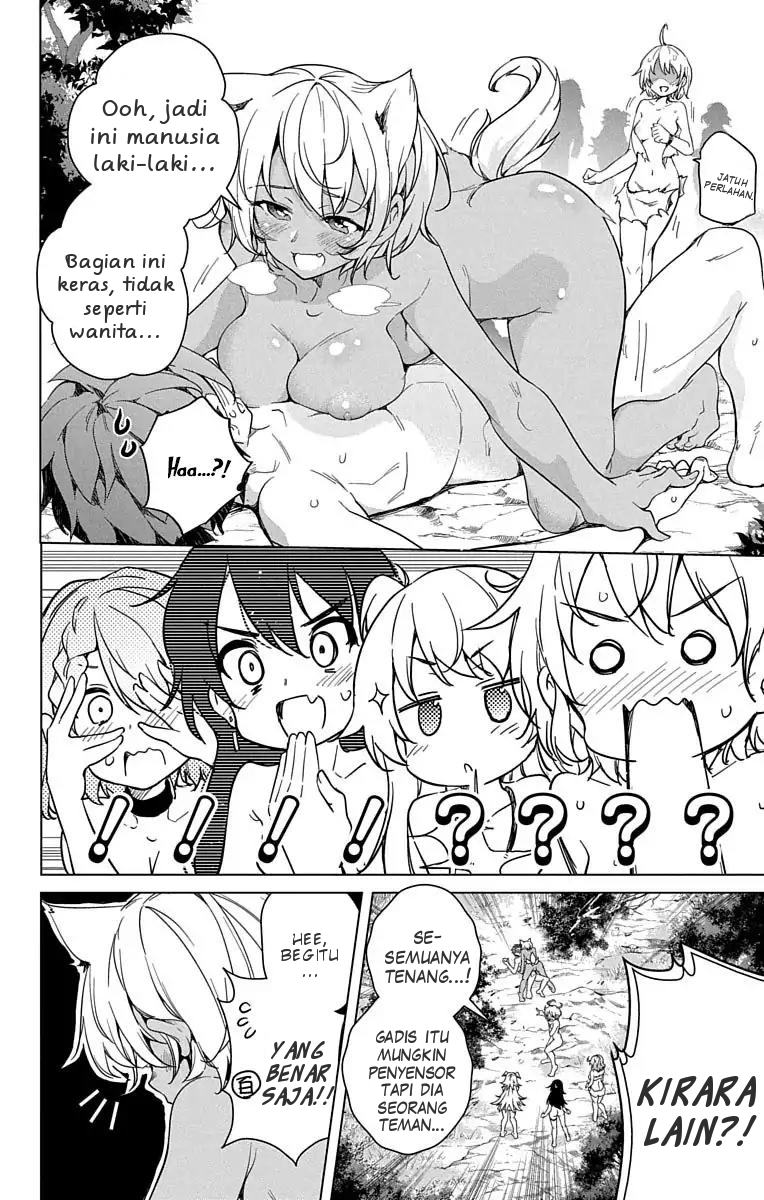 Dokyuu Hentai HxEros Chapter 8 Gambar 46