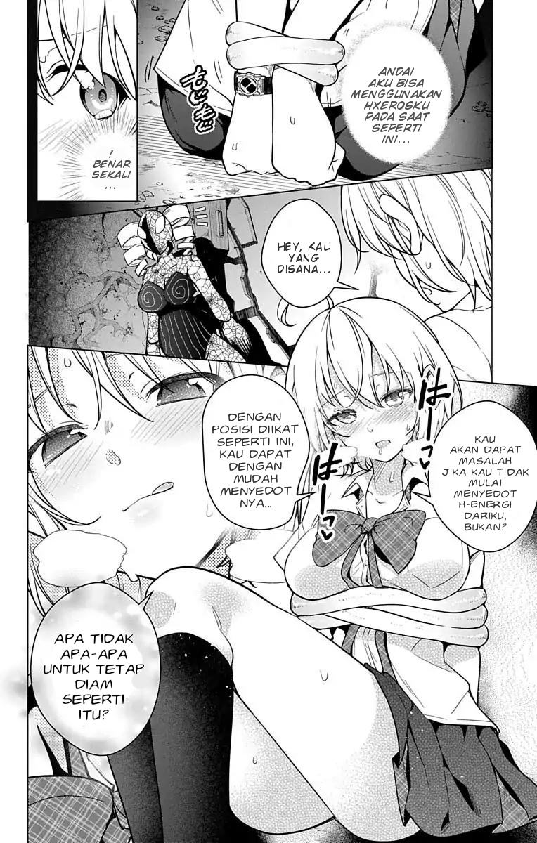 Dokyuu Hentai HxEros Chapter 8 Gambar 9