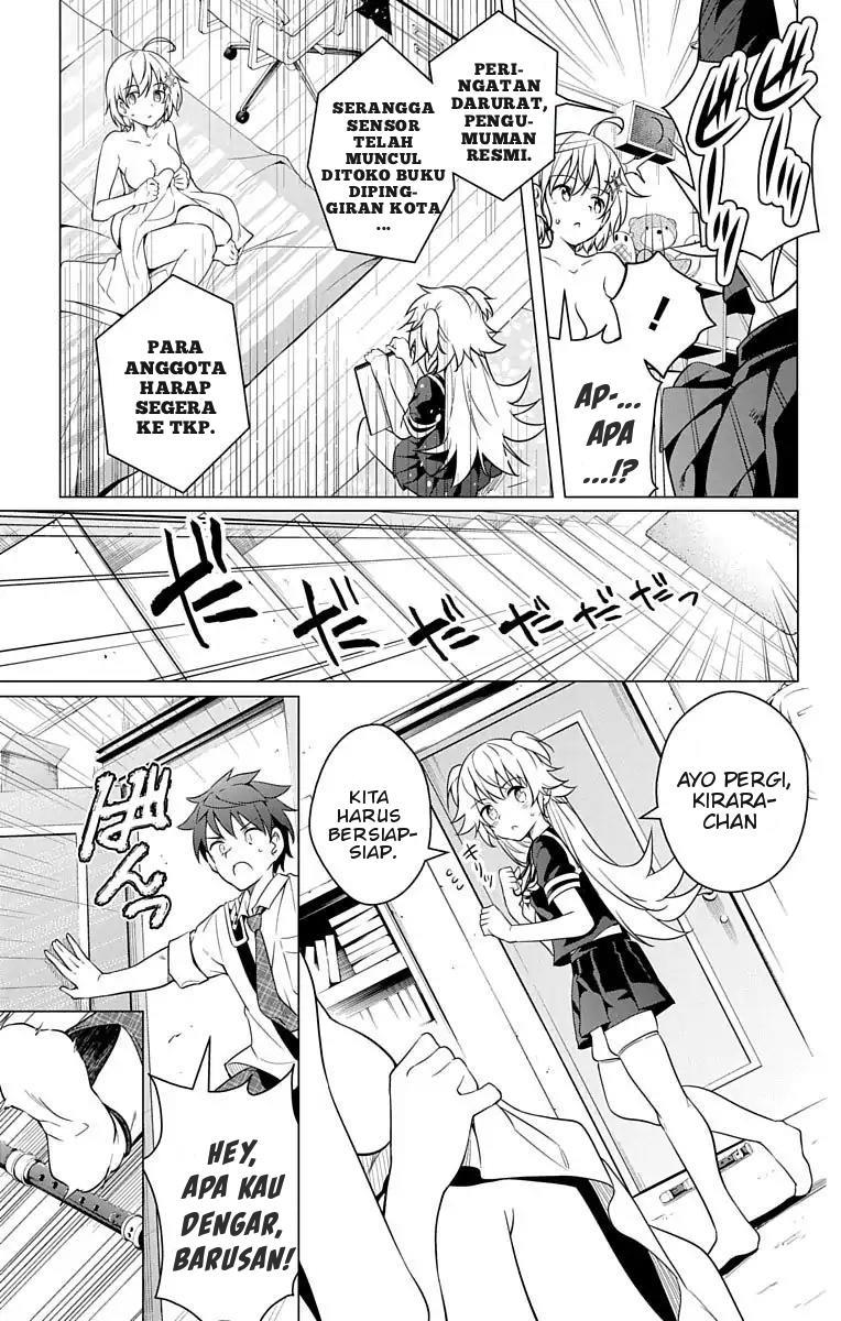 Dokyuu Hentai HxEros Chapter 7 Gambar 28