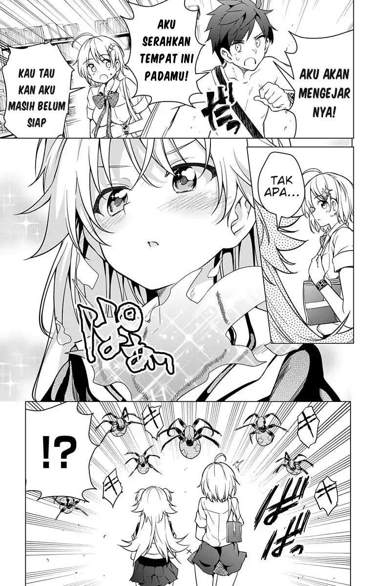 Dokyuu Hentai HxEros Chapter 7 Gambar 34