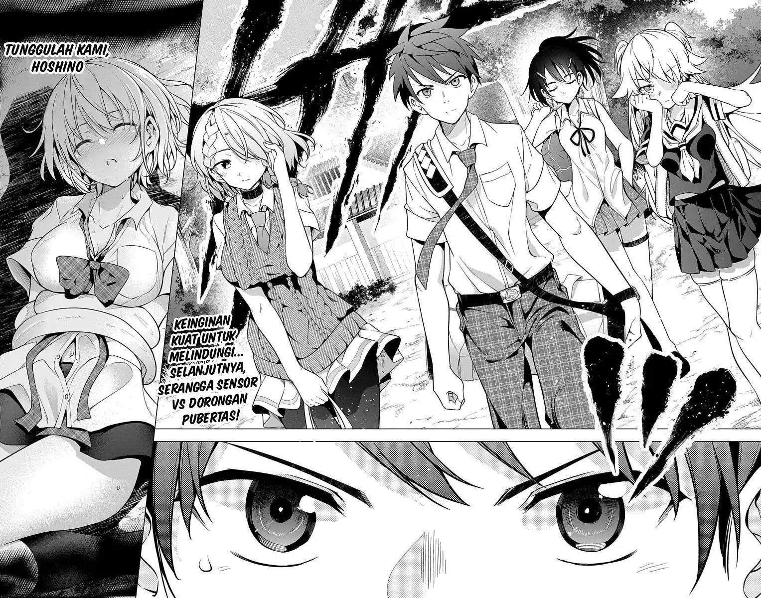 Dokyuu Hentai HxEros Chapter 7 Gambar 46