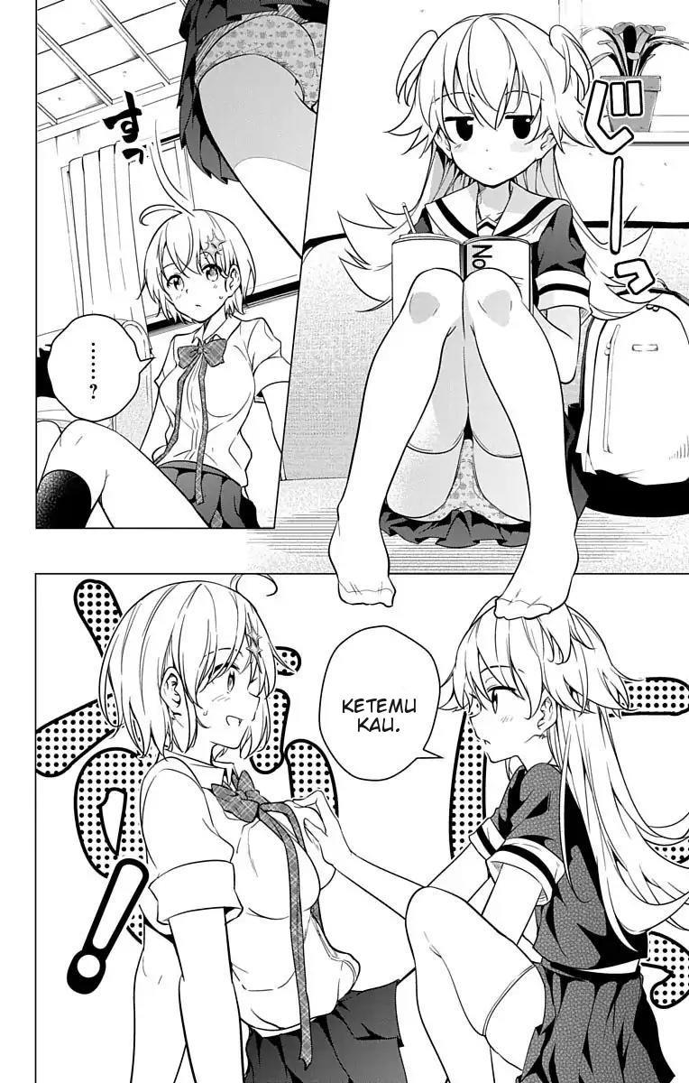 Dokyuu Hentai HxEros Chapter 7 Gambar 9