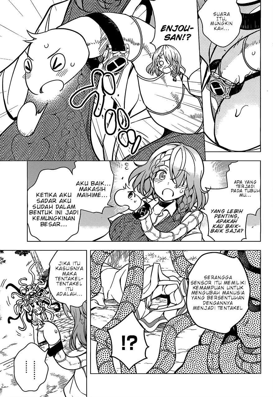 Dokyuu Hentai HxEros Chapter 6 Gambar 21