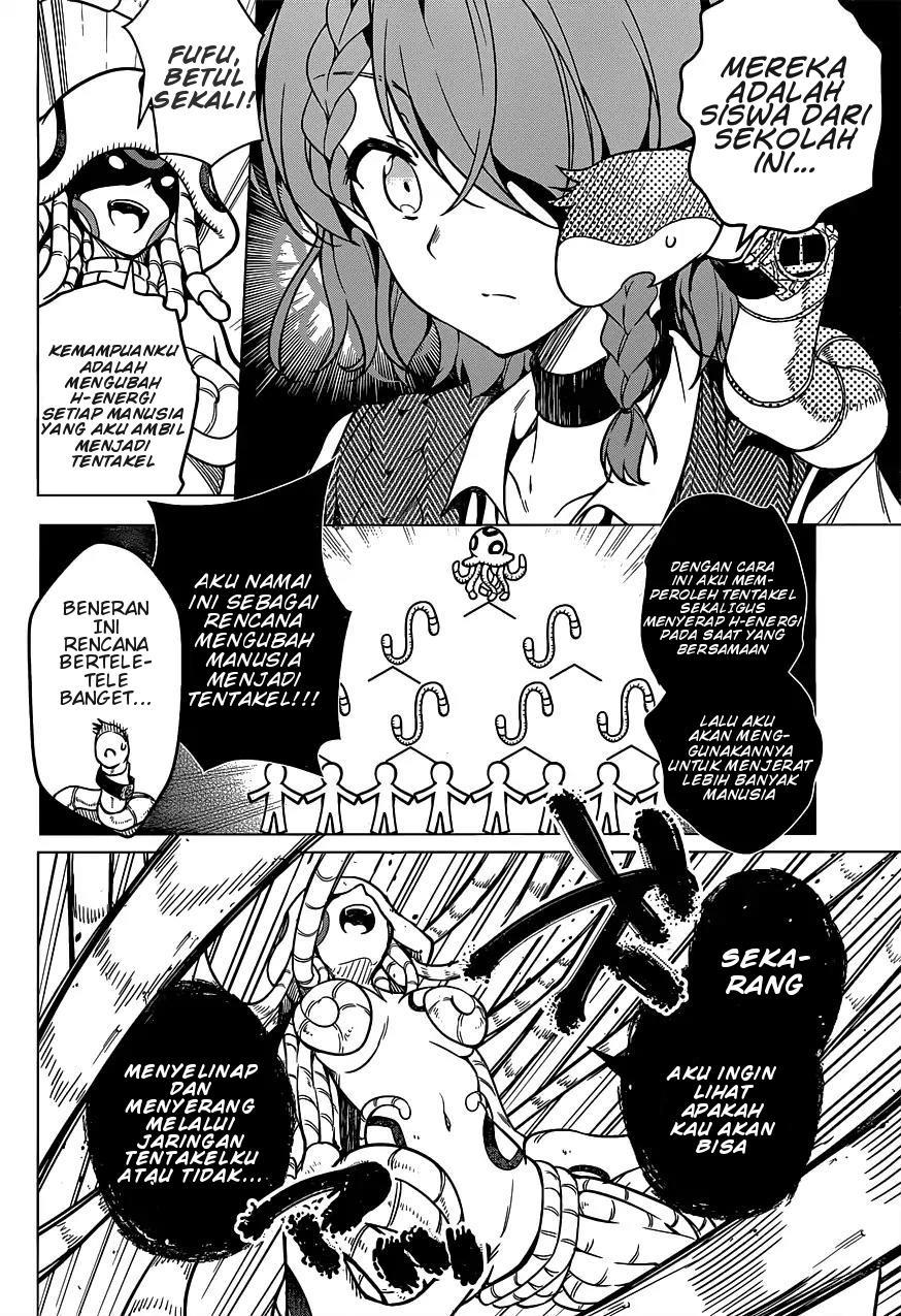 Dokyuu Hentai HxEros Chapter 6 Gambar 22