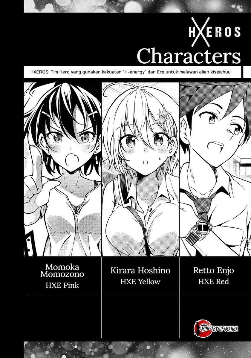 Baca Manga Dokyuu Hentai HxEros Chapter 5 Gambar 2