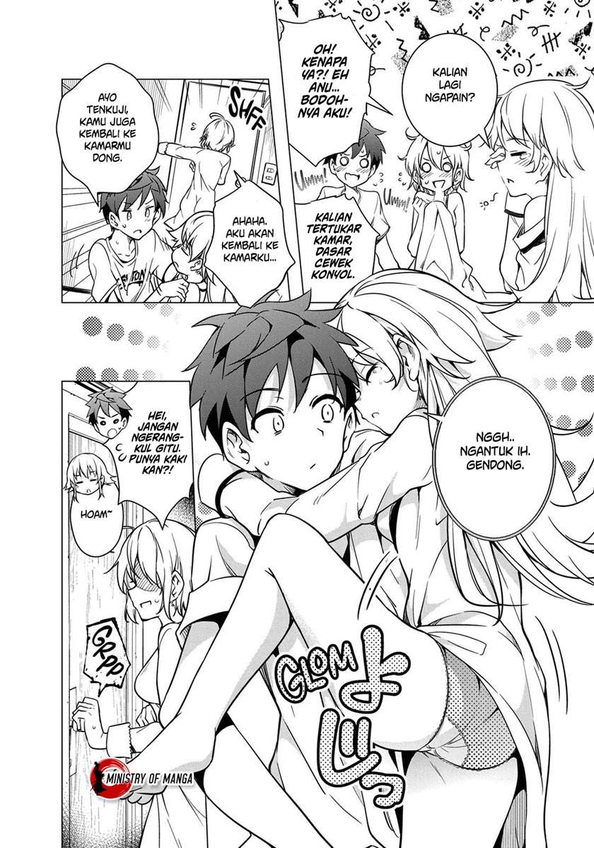 Dokyuu Hentai HxEros Chapter 5 Gambar 20