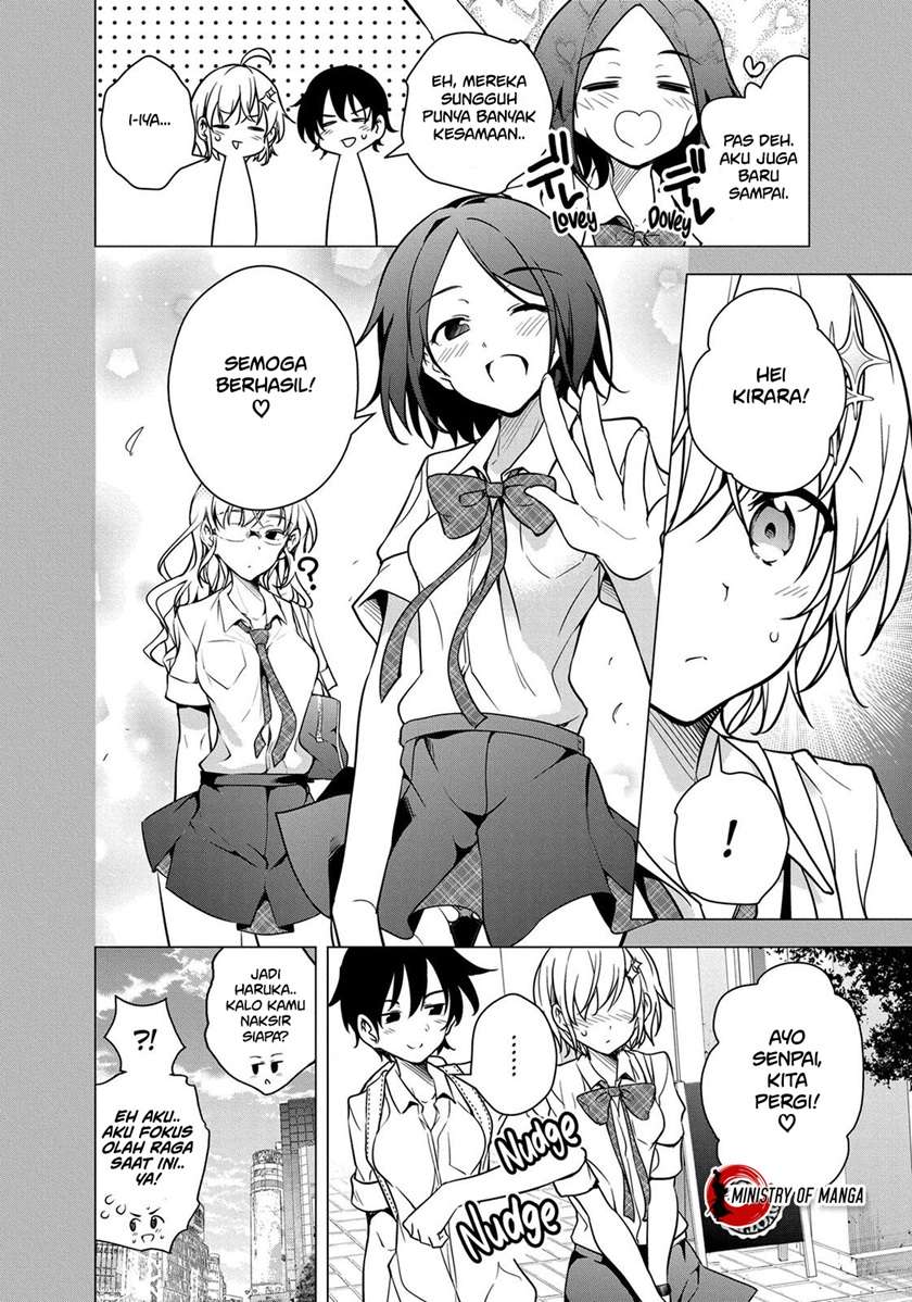 Dokyuu Hentai HxEros Chapter 5 Gambar 9