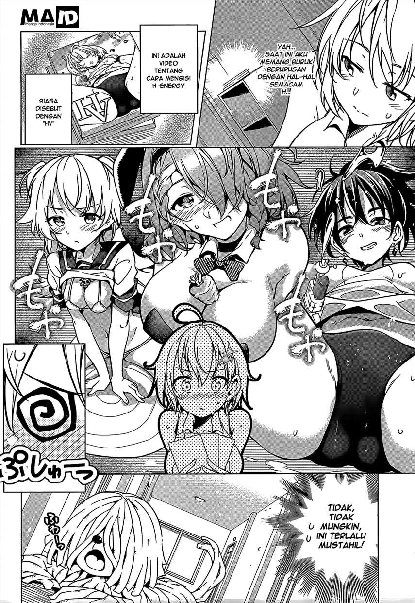 Dokyuu Hentai HxEros Chapter 4 Gambar 11