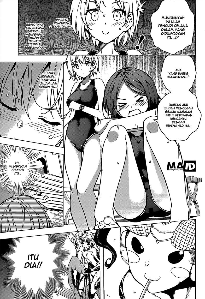 Dokyuu Hentai HxEros Chapter 4 Gambar 14