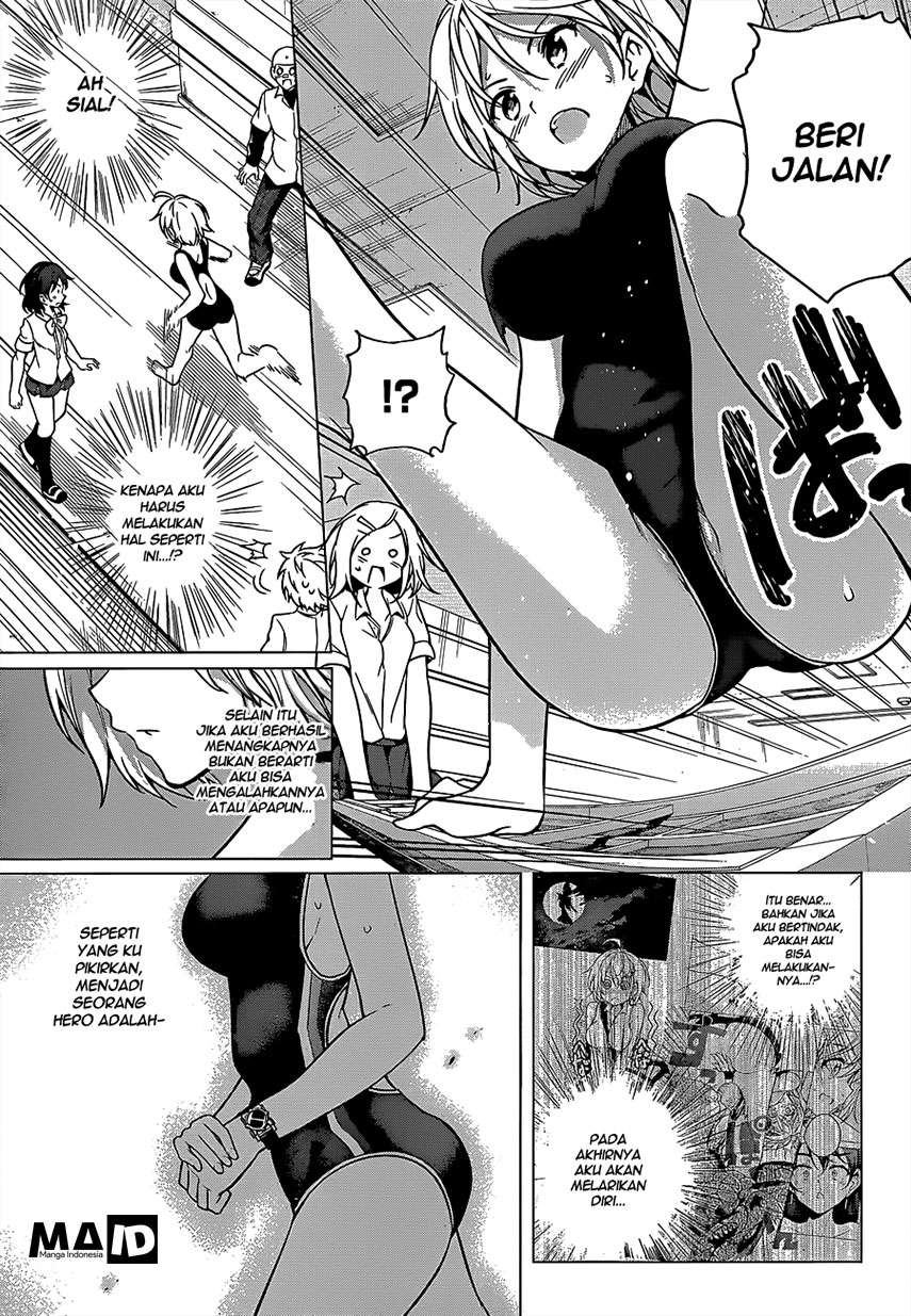 Dokyuu Hentai HxEros Chapter 4 Gambar 16