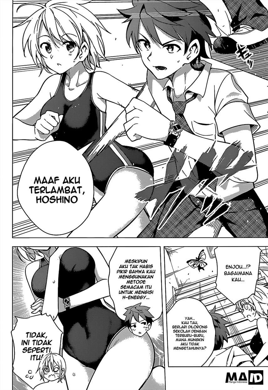 Dokyuu Hentai HxEros Chapter 4 Gambar 17