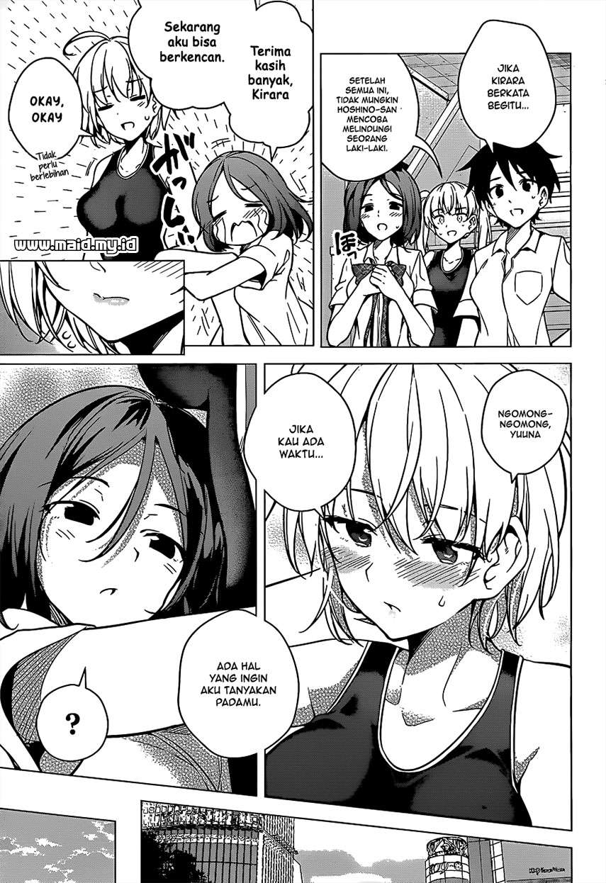 Dokyuu Hentai HxEros Chapter 4 Gambar 22