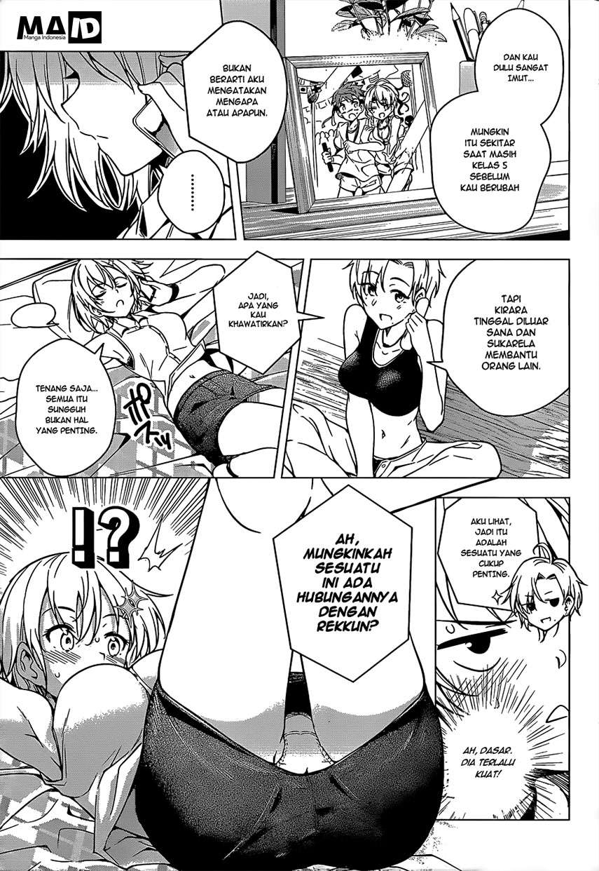 Dokyuu Hentai HxEros Chapter 4 Gambar 8