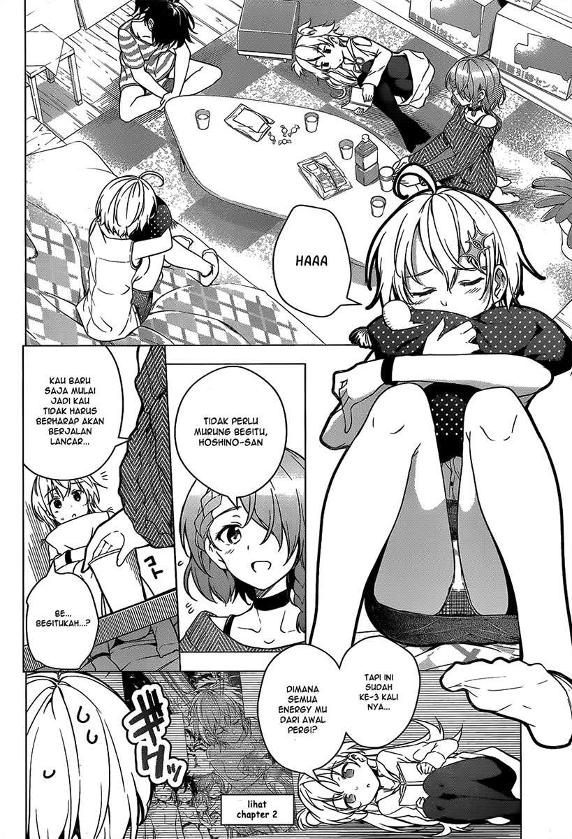 Dokyuu Hentai HxEros Chapter 3 Gambar 12