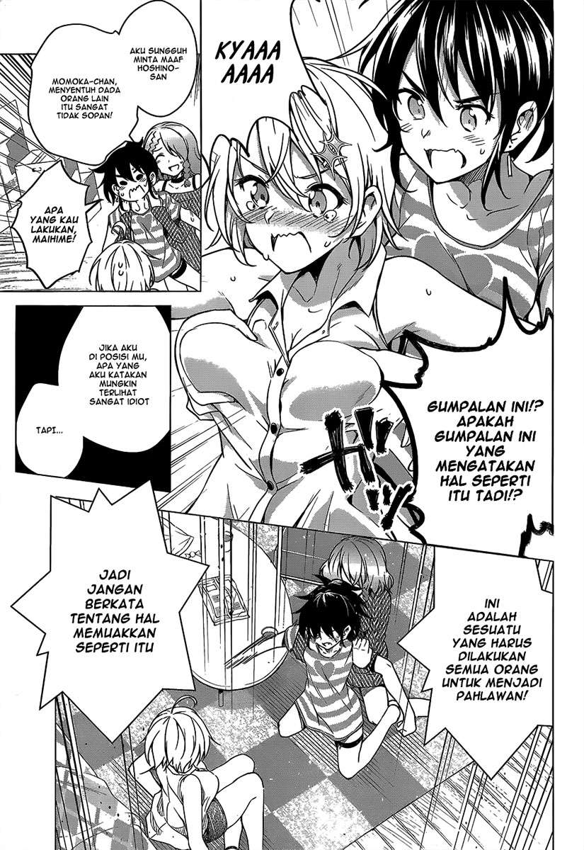 Dokyuu Hentai HxEros Chapter 3 Gambar 17