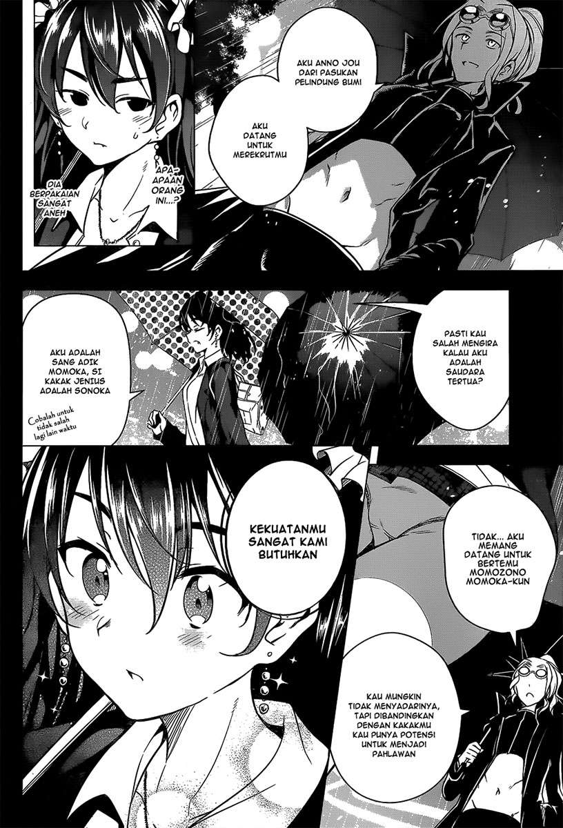 Dokyuu Hentai HxEros Chapter 3 Gambar 32