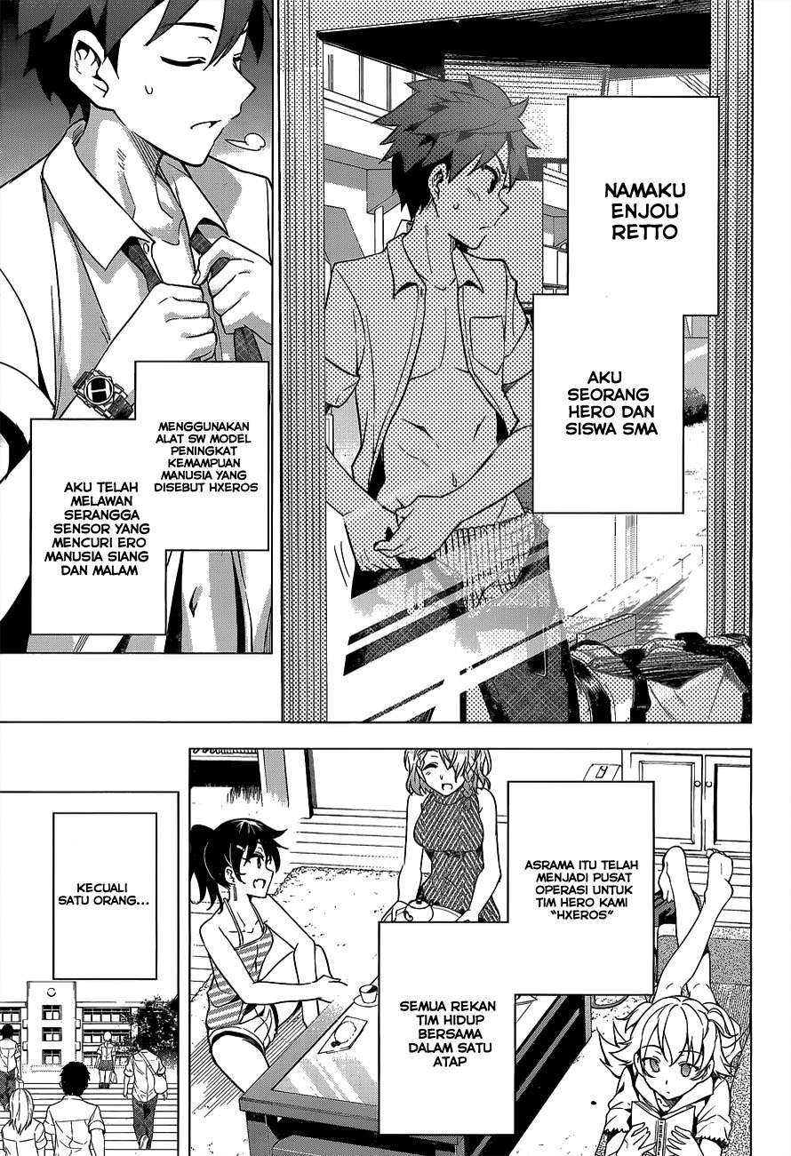 Dokyuu Hentai HxEros Chapter 2 Gambar 17