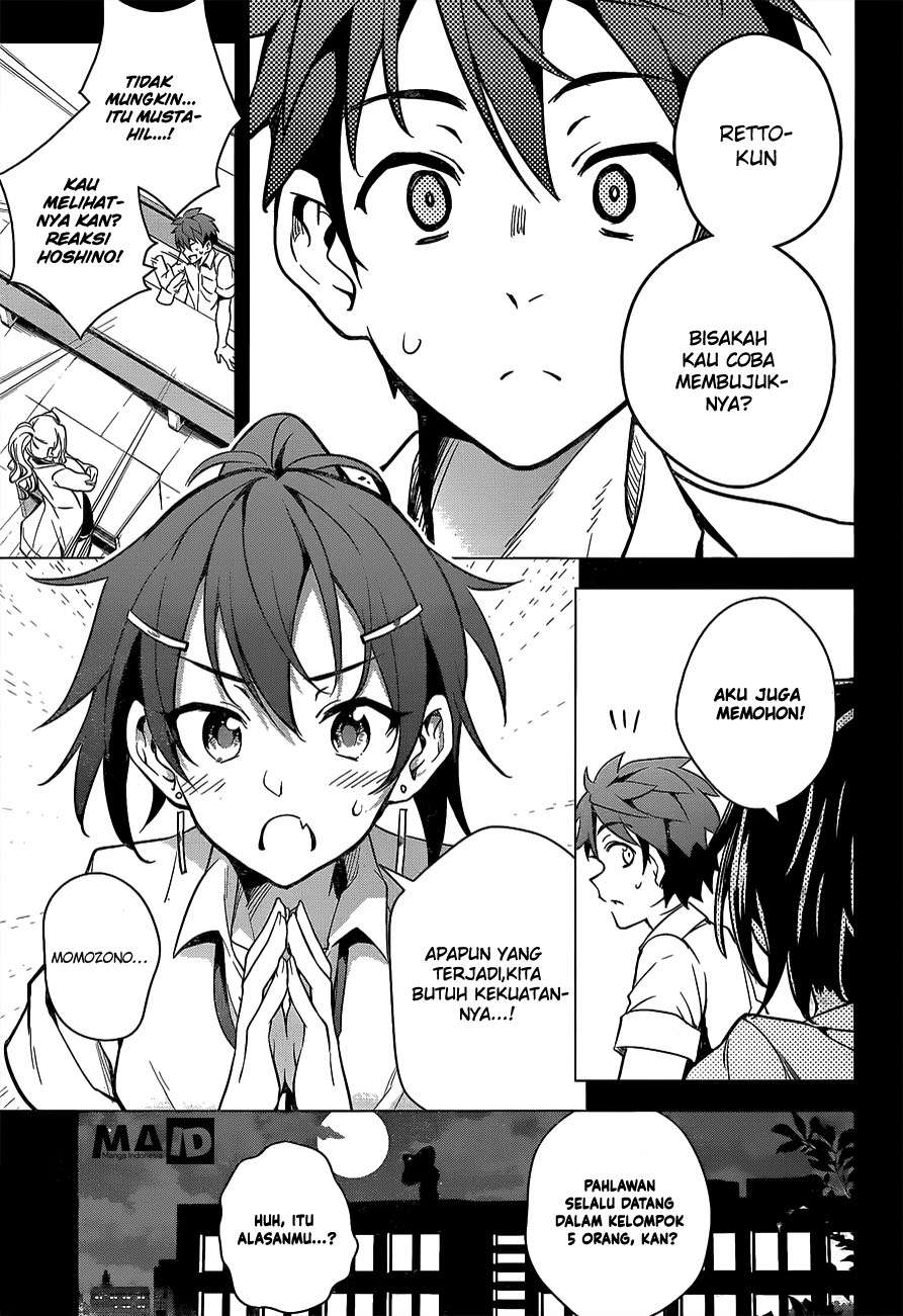 Dokyuu Hentai HxEros Chapter 2 Gambar 25