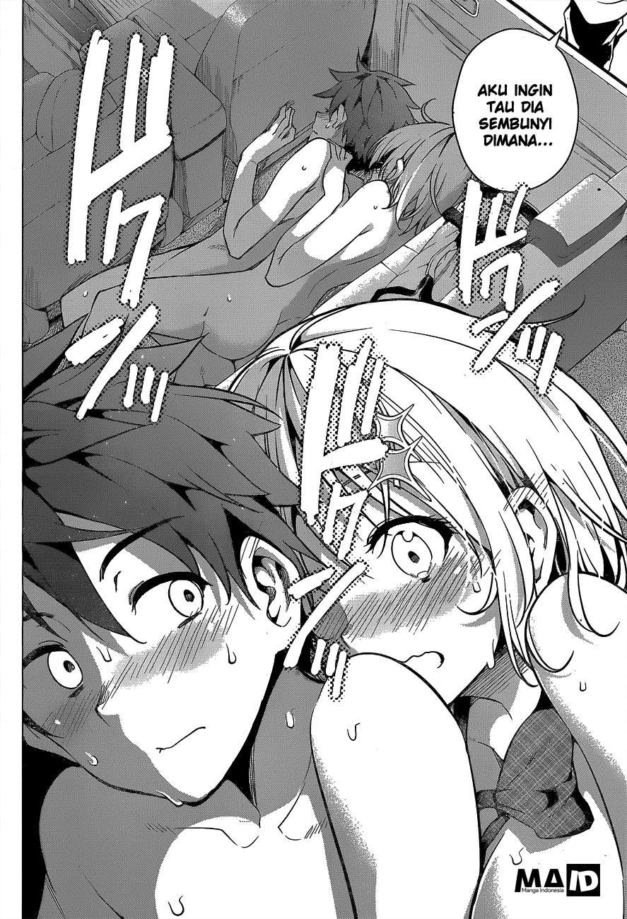 Dokyuu Hentai HxEros Chapter 2 Gambar 44