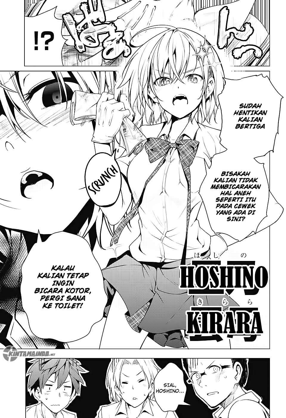 Dokyuu Hentai HxEros Chapter 1 Gambar 10