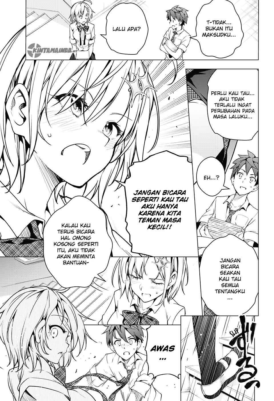 Dokyuu Hentai HxEros Chapter 1 Gambar 16