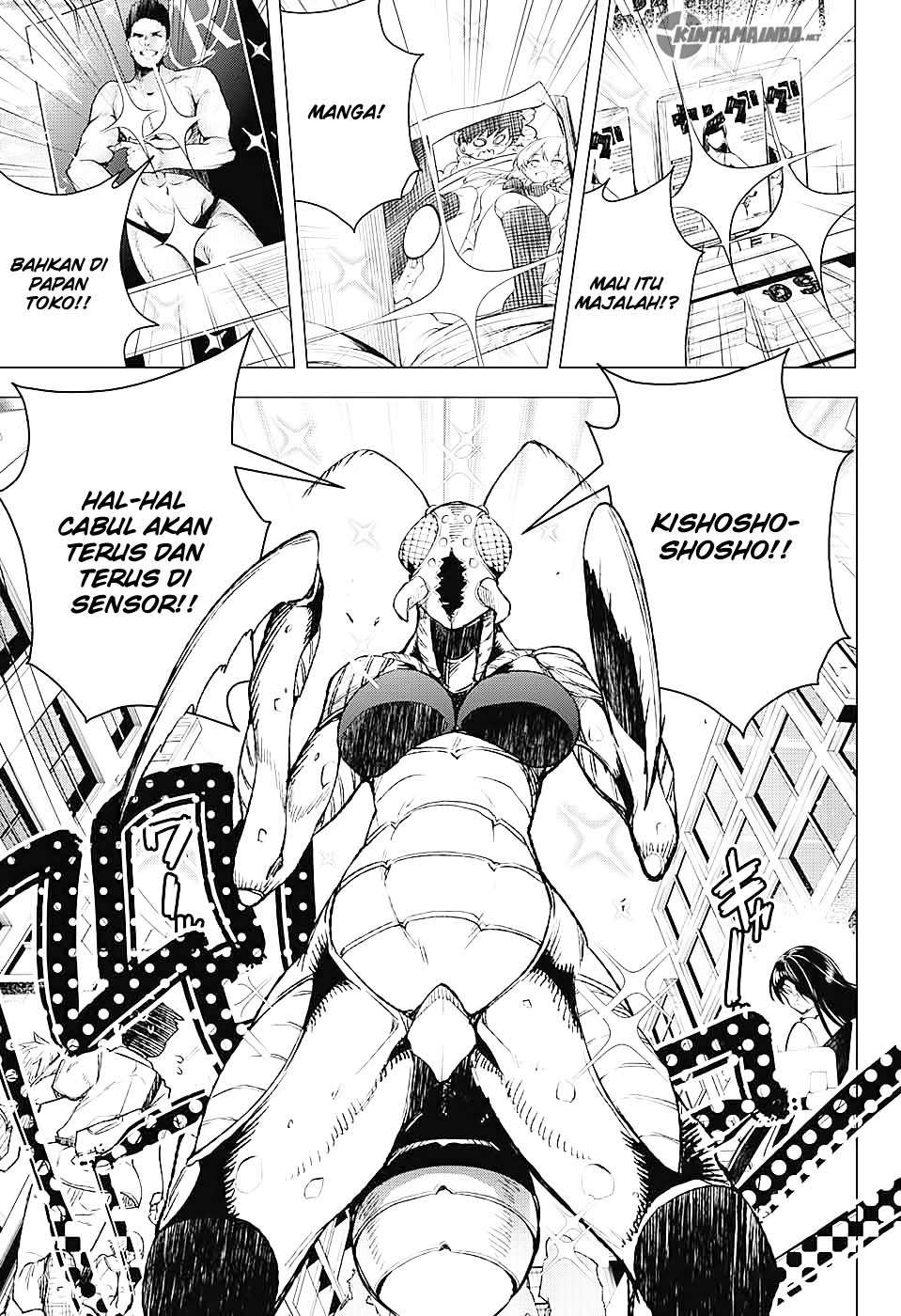 Dokyuu Hentai HxEros Chapter 1 Gambar 24