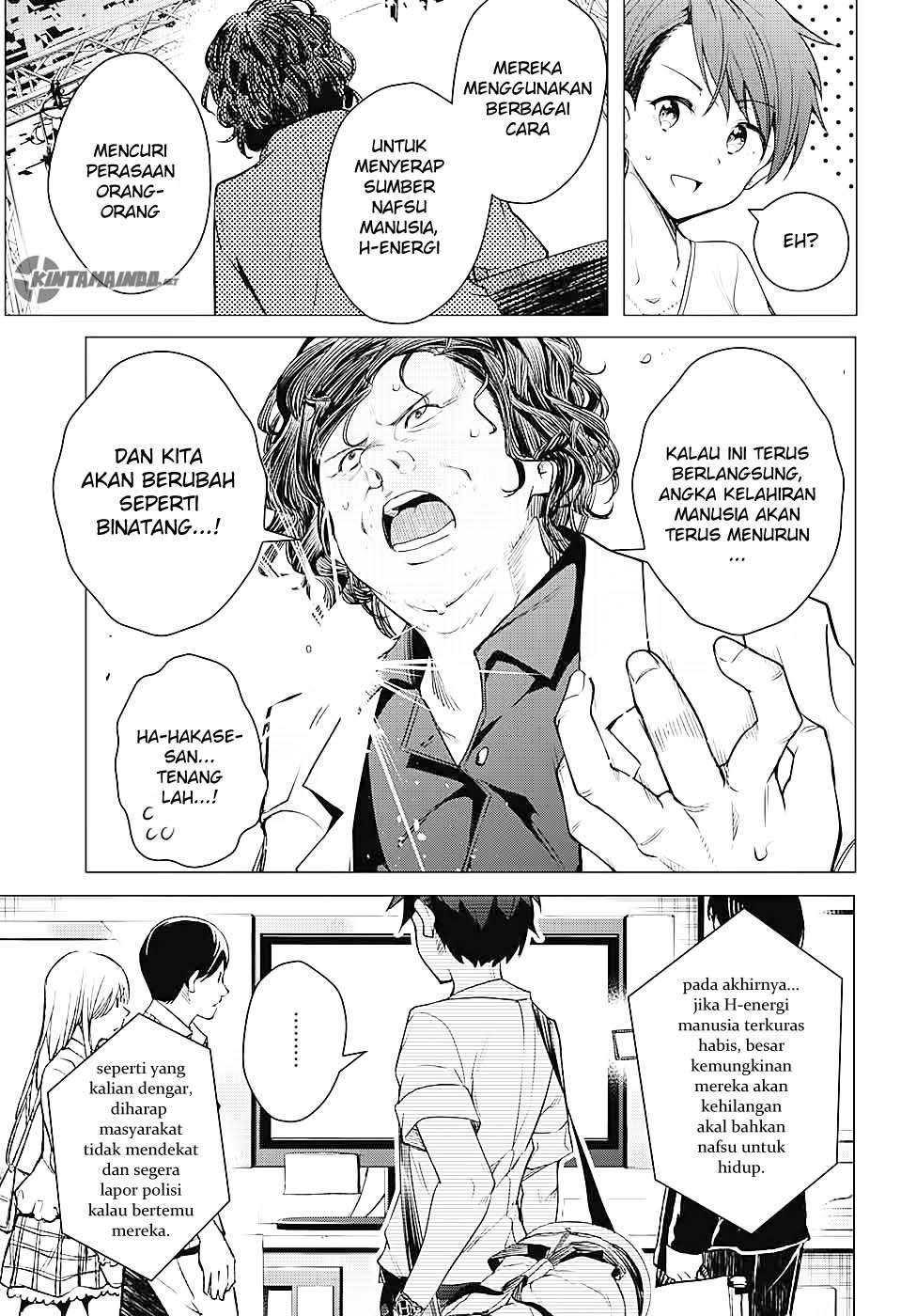 Dokyuu Hentai HxEros Chapter 1 Gambar 26