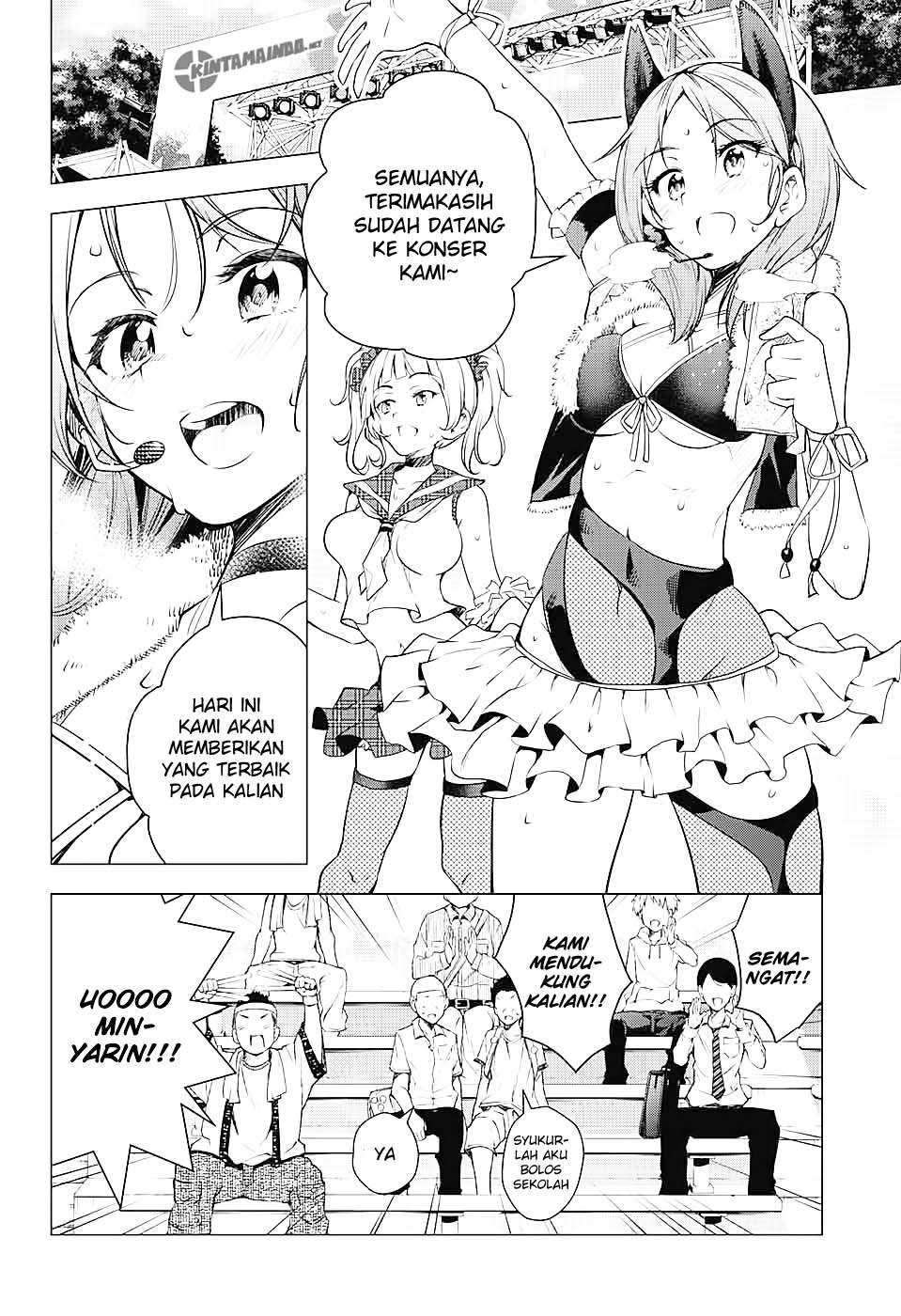 Dokyuu Hentai HxEros Chapter 1 Gambar 27