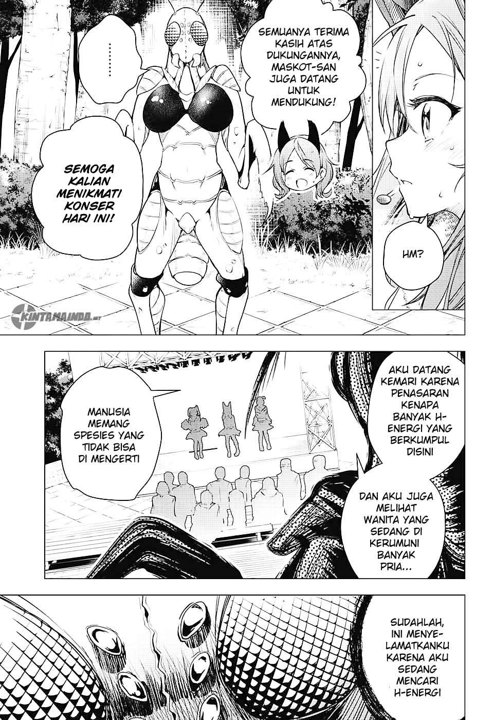 Dokyuu Hentai HxEros Chapter 1 Gambar 28