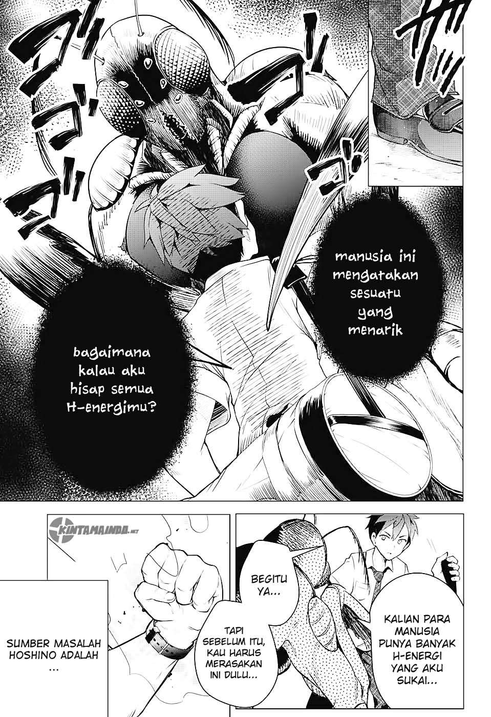 Dokyuu Hentai HxEros Chapter 1 Gambar 32