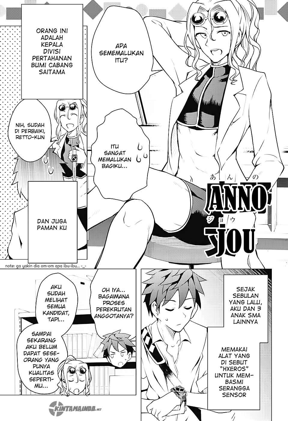 Dokyuu Hentai HxEros Chapter 1 Gambar 36